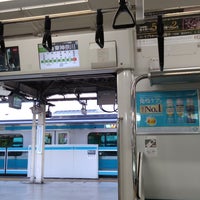 Photo taken at Higashi-Kanagawa Station by Kanchan N. on 3/30/2024