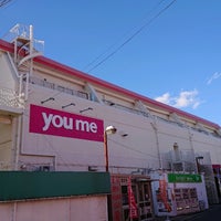 ゆめタウン五日市 3 Tips ゆめタウン五日市 3 Tips