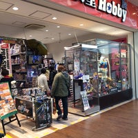 文教堂hobby ららぽーと豊洲店 閉業 豊洲のおもちゃ ゲーム店 文教堂hobby ららぽーと豊洲店 閉業 豊洲のおもちゃ ゲーム店
