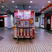 Little Tokyo Mall Little Tokyo 5 Tips
