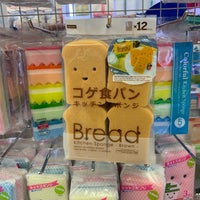 Photo taken at Daiso Japan by Cakes on 4/23/2019