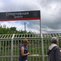 Photo taken at Станция «Спортивная» by Алиция К. on 6/2/2019
