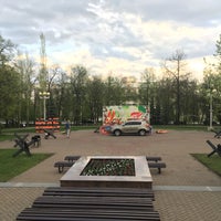 Photo taken at Парк им. Ленина (сад А. Матросова) by Алиция К. on 5/8/2019