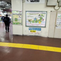 Photo taken at JR Totsuka Station by Tamotsu K. on 4/5/2024