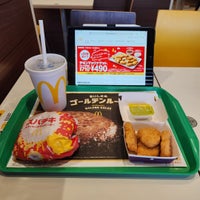 Photo taken at McDonald&amp;#39;s by Tamotsu K. on 8/26/2023