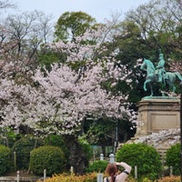 Photo taken at Equestrian Statue of Prince Komatsu Akihito by Tamotsu K. on 4/2/2024
