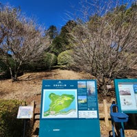 Photo taken at Onshi Hakone Park by Tamotsu K. on 3/21/2024