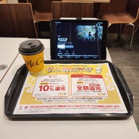 Photo taken at McDonald&amp;#39;s by Tamotsu K. on 10/21/2023