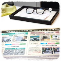 眼鏡市場 札幌中央11丁目店 Optical Shop 眼鏡市場 札幌中央11丁目店 Optical Shop