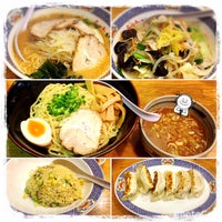 らーめん花楽 相模新橋店 横浜市 Da Ramen Restorani らーめん花楽 相模新橋店 横浜市 Da Ramen Restorani