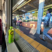Photo taken at Manazuru Station by Tamotsu K. on 10/26/2023