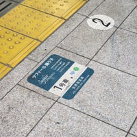 Photo taken at Platforms 9-10 by Tamotsu K. on 3/27/2024