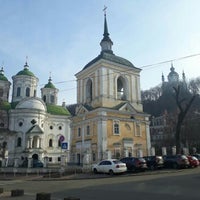 Photo taken at Св. Покровська Подільська Церква by Aleksey D. on 3/8/2017
