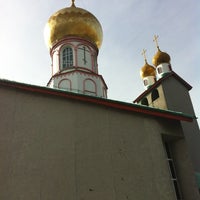 Photo taken at Церковь by Виктор В. on 10/5/2012
