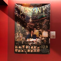 イオンシネマ高崎 高崎市の複合型映画館 イオンシネマ高崎 高崎市の複合型映画館