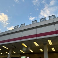 Photo taken at Hankyu Tsukaguchi Station (HK06) by がくふぁ on 1/27/2024