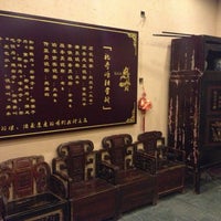 袍哥码头老火锅 Yuzhōng Qu 0 Tips 袍哥码头老火锅 Yuzhōng Qu 0 Tips