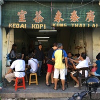 Photo taken at Kong Thai Lai Coffee Shop 广泰来茶室 by Simon L. on 7/30/2016