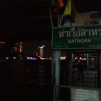Photo taken at Floating Bar by Chew Y. on 3/2/2013