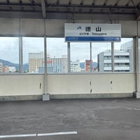 Photo taken at Tokuyama Station by Yeanne H. on 1/18/2024