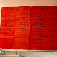 Photo taken at Ming Kee Restaurant 明記燒臘茶餐廳 by Yeanne H. on 7/2/2022