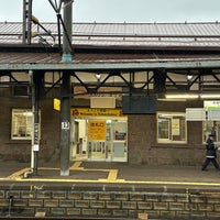 Photo taken at Noboribetsu Station by Yeanne H. on 12/8/2023