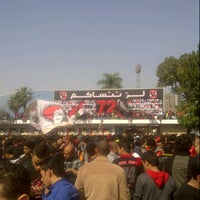 Al-Ahly Club | النادى الأهلى المصرى - Sports Club in El Gezira