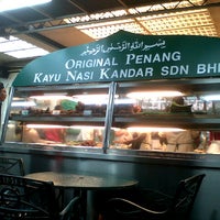 Original Penang Kayu Nasi Kandar Indian Restaurant In Sungai Nibong