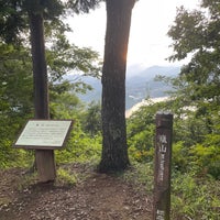 Photo taken at 嵐山 by らぴ on 9/10/2023