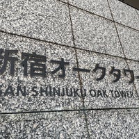 Photo taken at Sumitomo Fudosan Shinjuku Oak Tower by らぴ on 9/26/2023