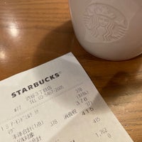 Photo taken at Starbucks by らぴ on 4/5/2023