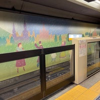 Photo taken at Ginza Line Tameike-sanno Station (G06) by Albert C. on 4/5/2023