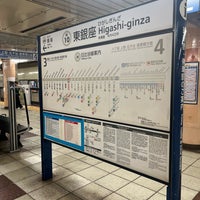 Photo taken at Higashi-ginza Station by Albert C. on 3/15/2024