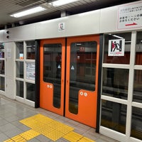 Photo taken at Nijojo-mae Station (T14) by Albert C. on 3/10/2024