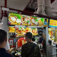 Photo taken at Changi Village Hawker Centre by Kai F. on 4/29/2023