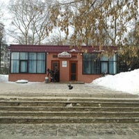 Photo taken at Пельменная by Владимир И. on 2/10/2013