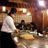 Kurama Japanese Seafood & Steak House - 3644 Durham Chapel ...