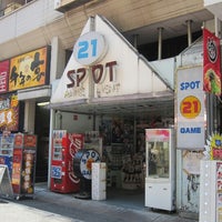 Game Spot 21 Now Closed Arcade In 新宿区 Game Spot 21 Now Closed Arcade In 新宿区