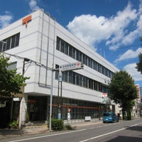 各務原郵便局 那加栄町2