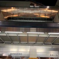 Photo taken at なかのZERO 本館 (大ホール) by gtd_tmh on 2/12/2024