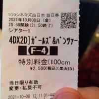 109シネマズ 四日市 安島1 3 31