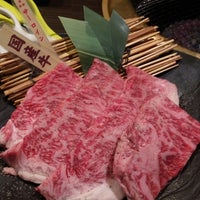 焼肉 かんかこ 藤沢 77人の訪問者