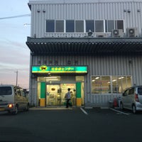 ヤマト運輸 浜松遠州浜センター 南区恩地町524
