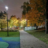 Photo taken at Пляж «Pokrovsky Hills» by Павел В. on 9/27/2021