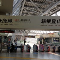 Photo taken at Odawara Station by Hachi_bee on 5/9/2013