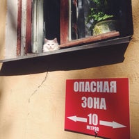 Photo taken at Карачарово by Yuliya K. on 5/14/2016