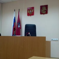 Николаевский судебный участок