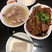 Photo taken at Old Street Bak Kut Teh 老街肉骨茶 by Puk M. on 11/17/2018