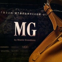 Photo taken at MG by Plyasova E. on 2/10/2013