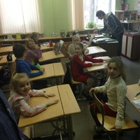 Photo taken at Школа института специальной педагогики и психологии by Kseniа M. on 2/22/2013